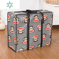 三维工匠装棉被的袋子收纳衣服整理袋宿舍打包搬家器超大手提行李编织袋 黑色猴 84L大号覆膜70*50*24