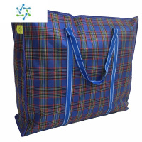 三维工匠特大搬家袋子加厚牛津布袋防水手提打包行李袋大容量蛇皮袋编织袋 蓝色 小号48X43X16