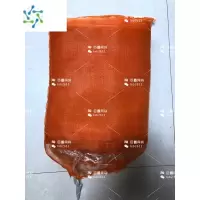 三维工匠装一只甲鱼白色编织蛇皮袋打包袋绿色五金螺丝金属收纳袋稻谷袋装 桔色网袋50条[50*75]