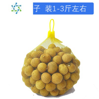 三维工匠龙眼网兜水果网眼袋桔子网袋批发超市橘子塑料编织小网丝袋子 40cm黄色网兜带大扣100套 装1-3斤