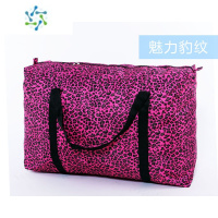 三维工匠特大编织袋搬家袋子加厚防水牛津布袋超大容量行李包裹打包蛇皮袋 魅力豹纹 50*36*20cm