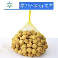 三维工匠龙眼网兜水果网眼袋桔子网袋批发超市橘子塑料编织小网丝袋子 60cm黄色装金桔等5斤左右100个
