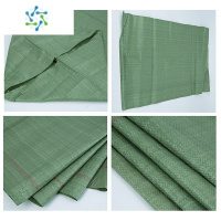 三维工匠塑料编织袋蛇皮袋物流袋快递防水皮袋打包袋130140150170 130*150[50个]