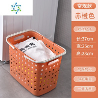 三维工匠脏衣篮子置物架放脏衣服的收纳筐装脏衣篓娄家用换洗衣服浴室器收纳篮