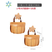 三维工匠姜蒜收纳筐编织收纳篮厨房放葱姜蒜头竹编壁挂篮子生姜大蒜收纳盒