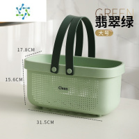 三维工匠洗澡篮浴筐洗漱筐手提浴室篮子蓝子收纳大容量沐浴洗浴桶挂篮男士收纳篮