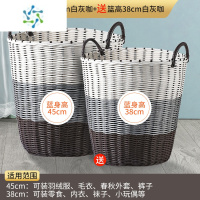 三维工匠脏衣篓脏衣服收纳筐装放娃娃收纳桶家用洗衣篮毛绒玩具网红脏衣篮收纳篮