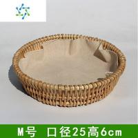 三维工匠藤编馒头筐柳编面包馍篮子家用厨房桌面玩具编织收纳筐鸡蛋水果盘收纳篮