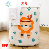 三维工匠脏衣篓脏衣服收纳筐家用毛绒玩具折叠桶大容量轻奢娃娃衣物洗衣篮收纳篮