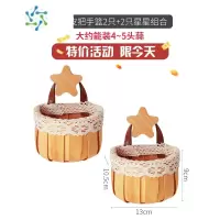 三维工匠厨房收纳篮姜蒜收纳筐蕾丝花边藤编竹编生姜大蒜收纳盒壁挂小篮子