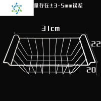 三维工匠冰柜置物架架子内部收纳置物架通用食品筐储物吊篮挂篮多层分隔架收纳篮