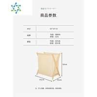 三维工匠日式折叠脏衣篓布艺脏衣篮卧室脏衣服收纳筐棉麻洗衣篮衣物收纳篮