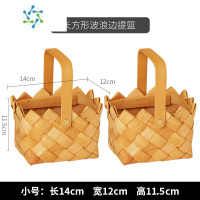 三维工匠野餐篮小提篮竹编篮子收纳筐圆形大号厨房编织水果鸡蛋收纳盒藤编收纳篮