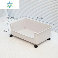 三维工匠办公室器放书包收纳盒桌下文具零食箱课桌书桌桌面ins置物筐篮收纳篮