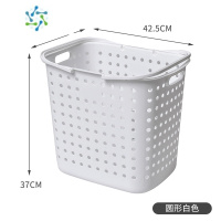 三维工匠脏衣篮洗衣桶脏衣服收纳筐家用浴室放衣物篓卫生间框衣娄桶置物架收纳篮