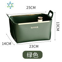 三维工匠轻奢茶几桌面收纳盒客厅家用化妆品口罩零食杂物整理收纳筐储物篮收纳篮