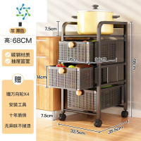 三维工匠免安装蔬菜置物架厨房落地多层收纳架抽屉式夹缝推车水果子蔬菜篮收纳篮