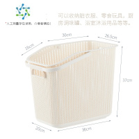 三维工匠脏衣篮脏衣服收纳筐脏衣篓收纳架家用收纳桶洗衣篮浴室推车置物架收纳篮