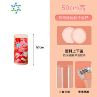 三维工匠玩偶收纳筐公仔儿童玩具收纳筒器收纳篮透明圆柱