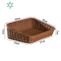 三维工匠Kens仿藤编零食收纳筐水果篮斜口面包篮子超市展示篮梯形杂志托盘收纳篮