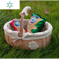 三维工匠收纳篮野餐篮子带盖藤编手提篮田园编织保洁篮礼品水果购物花篮