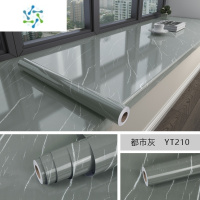 三维工匠厨房防水防油防火专用加厚自粘墙纸防油烟贴纸墙贴纸灶台面 都市灰 60cm*5米长