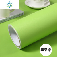 三维工匠开学纯色贴纸墙纸自粘防水防潮即时贴幼儿园桌面改色彩色墙贴壁纸 苹果绿-60宽X3米 超大
