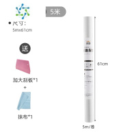 三维工匠厨房防油贴纸防水防潮墙贴橱柜防火壁纸自粘灶台加厚铝箔纸 ✨[透明款]长5米*宽61cm[特厚款] 大