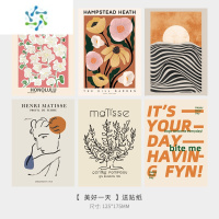 三维工匠ins卧室墙面装饰卡片墙贴 出租房改造遮丑 儿童房间贴画布置用品 美好一天 6张送圆点贴纸 中