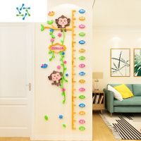 三维工匠身高贴3d立体墙贴宝宝卡通大树测量身高尺儿童房间幼儿园墙面装饰 C1503 大