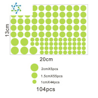 三维工匠夜光圆点发光贴纸荧光星星墙贴客厅卧室家居宿舍开关墙面装饰贴画 夜光圆点104个 中