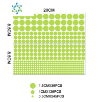 三维工匠夜光圆点发光贴纸荧光星星墙贴客厅卧室家居宿舍开关墙面装饰贴画 夜光圆点407个 中
