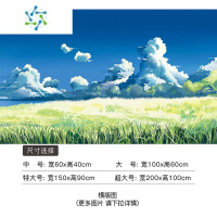 三维工匠动漫墙贴二次元风景海报学生宿舍卧室超大唯美壁画贴纸定制自粘 白色 风景02 特大