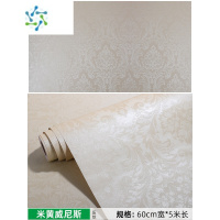 三维工匠3d加厚自粘墙纸防水防潮欧式壁纸温馨客厅卧室装饰背景墙贴纸pvc 米黄威尼斯-60CM宽X5米 大