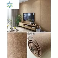 三维工匠亚麻加厚自粘墙纸床头软包立体墙板电视背景墙贴卧室装饰壁纸 咖啡色软包自粘墙布尺寸:长2.8米宽65厘米1卷 超大