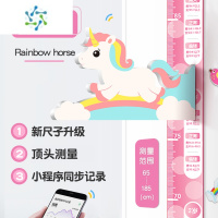 三维工匠3d立体儿童房宝宝身高贴卡通量身高贴纸测量仪尺墙贴器可移除 小飞马(送智能身高辅助软件) 大