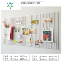 三维工匠免打孔毛毡墙贴幼儿园作品展简约照片墙客厅卧室办公室电视背景墙 浅驼 特大