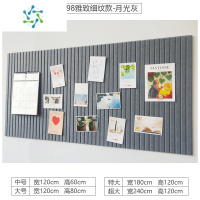 三维工匠免打孔毛毡墙贴幼儿园作品展简约照片墙客厅卧室办公室电视背景墙 深灰色 特大
