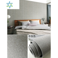 三维工匠亚麻加厚自粘墙纸床头软包立体墙板电视背景墙贴卧室装饰壁纸 中灰色软包自粘墙布尺寸:长2.8米宽65厘米1卷 超大