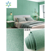 三维工匠亚麻加厚自粘墙纸床头软包立体墙板电视背景墙贴卧室装饰壁纸 浅绿色软包自粘墙布尺寸:长2.8米宽65厘米1卷 超大