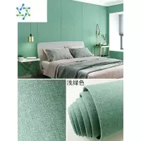 三维工匠亚麻加厚自粘墙纸床头软包立体墙板电视背景墙贴卧室装饰壁纸 浅绿色软包自粘墙布尺寸:长2.8米宽65厘米1卷 超大