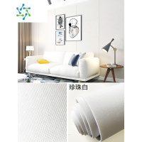 三维工匠亚麻加厚自粘墙纸床头软包立体墙板电视背景墙贴卧室装饰壁纸 珍珠白软包自粘墙布尺寸:长2.8米宽65厘米1卷 超大