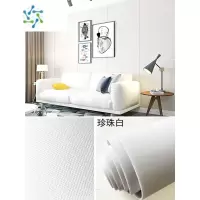 三维工匠亚麻加厚自粘墙纸床头软包立体墙板电视背景墙贴卧室装饰壁纸 珍珠白软包自粘墙布尺寸:长2.8米宽65厘米1卷 超大
