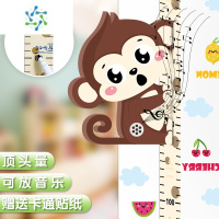 三维工匠儿童量身高墙贴3d立体可移除卡通小孩宝宝身高贴纸测尺仪器家用 猴子[有音乐]送身高软件APP 大