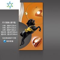 三维工匠入户玄关门自粘墙纸过道墙贴画走廊竖版贴画轻奢贴纸客厅墙壁壁画 一马当先B 大