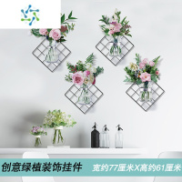 三维工匠3D立体墙贴卧室房间墙面装饰品贴纸自粘遮丑补洞墙壁墙上贴画网红 创意绿植装饰挂件[半透明] 大
