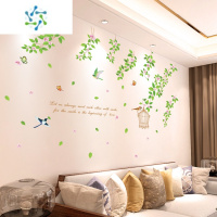 三维工匠3D立体卧室温馨墙贴房间布置客厅贴画墙上装饰墙纸自粘床头墙壁纸 06.鸟语花香 特大