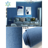 三维工匠亚麻加厚自粘墙纸床头软包立体墙板电视背景墙贴卧室装饰壁纸 深蓝色软包自粘墙布尺寸:长2.8米宽65厘米1卷 超大