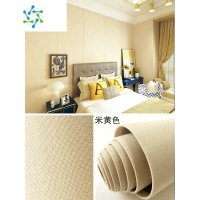 三维工匠亚麻加厚自粘墙纸床头软包立体墙板电视背景墙贴卧室装饰壁纸 米黄色软包自粘墙布尺寸:长2.8米宽65厘米1卷 超大