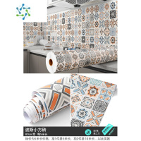 三维工匠厨房防油贴纸墙贴防水自粘墙纸墙壁灶台用防油烟加厚瓷砖贴 特厚★波斯小方砖60cm*5米(多件连着) 粘贴无气泡